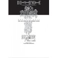 thumbnail image 3 of Death Note: Another Note (Novel), 3 of 5