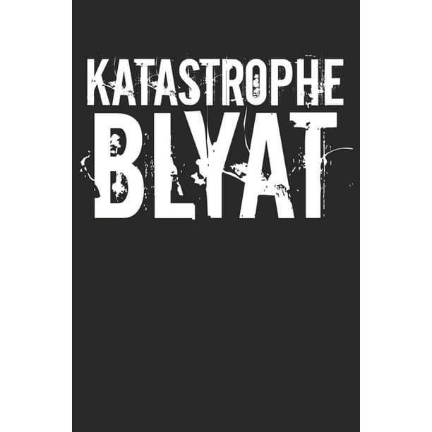 Katastrophe Kalender Monatsplaner Familienplaner Planer A5 I Katastrophe I Unfassbar I Unglaublich I Meme I Lustig I Humor I Inter Walmart Com Walmart Com