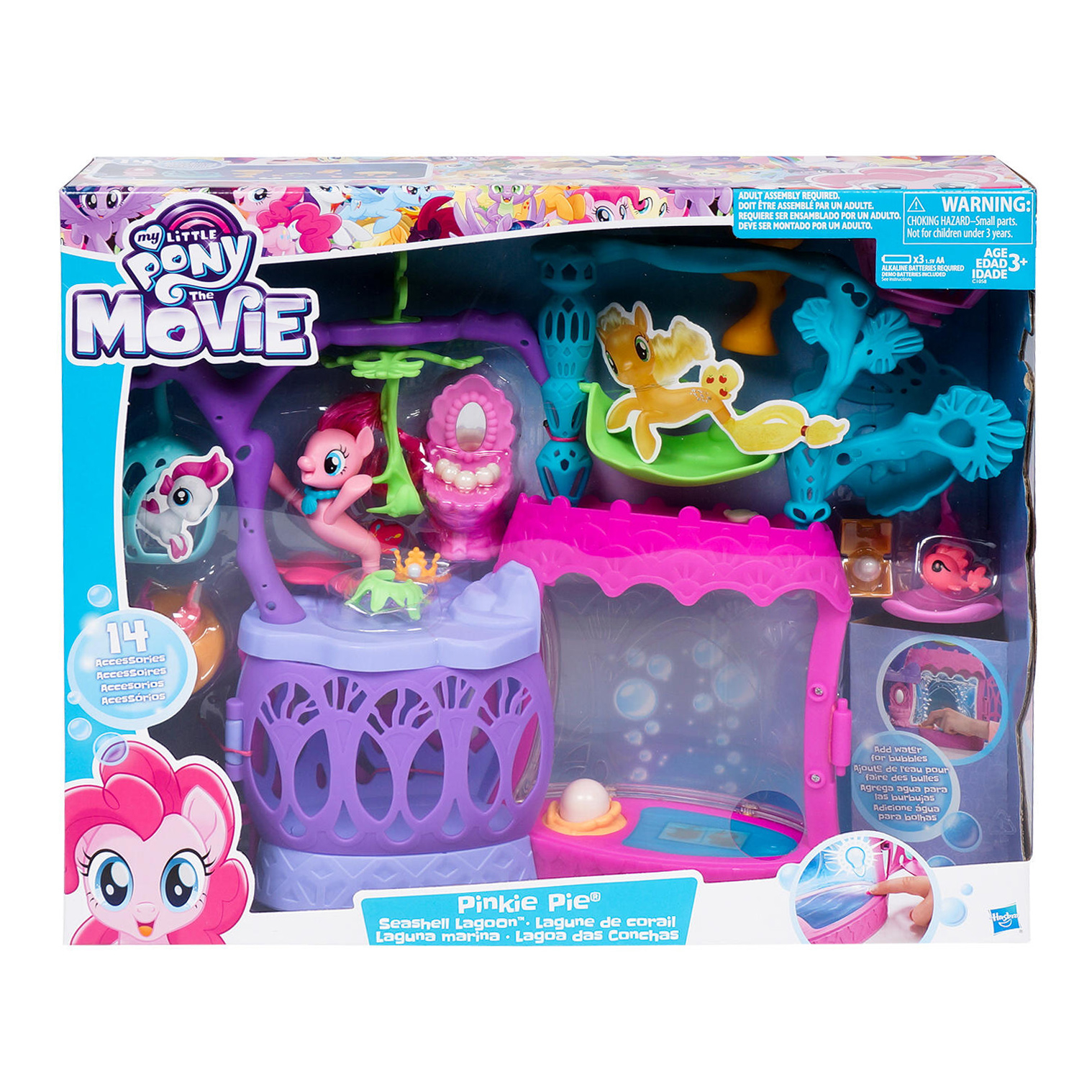 my little pony mermaid playset