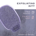 thumbnail image 3 of Guante exfoliante Brooklyn Botany para baño y ducha, exfoliante corporal resistente para masaje y removedor de piel muerta para el cuerpo, 1 guante, 3 of 3