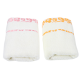 thumbnail image 1 of Miangastore Cotton Bath Towel Set Light Yellow 2Towels 29.5X13.4X0.3In, 1 of 8