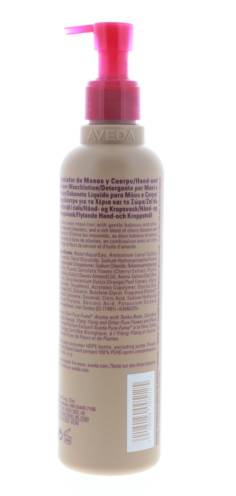 Aveda Cherry Almond Hand & Body Wash, 8.5 oz