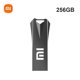 thumbnail image 1 of Xiaomi-memoria USB 3,0 para ordenador portátil, unidad Flash de Metal de alta velocidad, 3,0, 2TB, 1TB, 128GB, 512GB qym unisex, 1 of 2