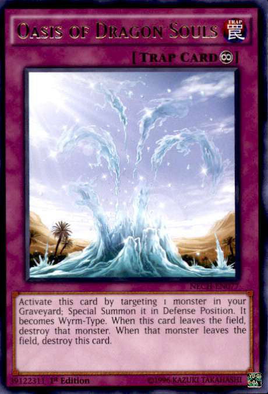 YuGiOh The New Challengers Rare Oasis of Dragon Souls NECH-EN077