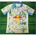 thumbnail image 1 of 2526 Maillot Extérieur à Manches Courtes, 1 of 2