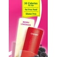 thumbnail image 4 of Italian Ices Berry & Cherry Mix-30 oz total, 4 of 5