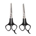 thumbnail image 2 of 2pcs Tijeras Profesionales De La Preparación Del Perro Casero - se describe Sunnimix Peluquería para perros Tijeras para el pelo, 2 of 8