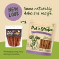 thumbnail image 3 of Pet 'n Shape Chik 'n Sweet Potato Stix – Made and Sourced in The USA- Natural Healthy Dog Treat, 14 Ounce, 3 of 7