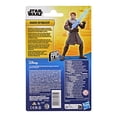 thumbnail image 3 of Figura de Acción Hasbro Star Wars 4 pulgadas Power Force Anakin Skywalker, 3 of 4