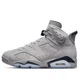 thumbnail image 2 of Ni - ke Size 8.5 - Jordan 6 Retro Mid Georgetown, 2 of 5