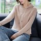 thumbnail image 1 of Suéter de punto para mujer, con capucha, suelto, de manga larga, para otoño e invierno, suéter con capucha, camisa básica, 1 of 6