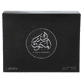 thumbnail image 4 of Al Dur Al Maknoon Silver by Lattafa, 3.4 oz EDP Spray for, 4 of 8