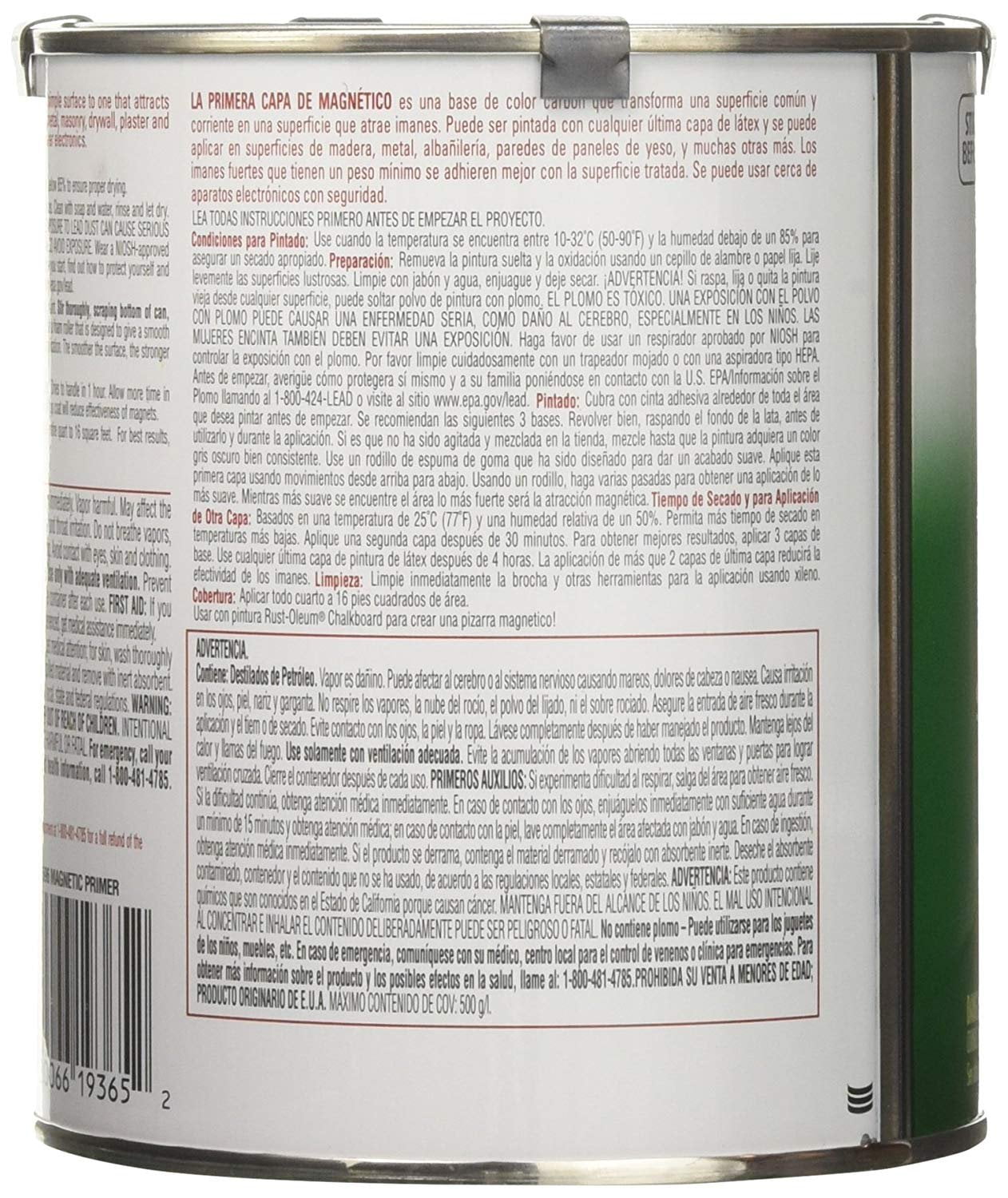 Rust-Oleum Magnetic Primer - Latex Interior Paint Primer - 30 oz, Gray — Interior & Exterior Use, Professional Finish