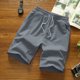 thumbnail image 1 of WILLBEST Pantalones Cortos para Hombre, de Primavera y Verano, para Deportes de Calle, con Bolsillo, Cordón Ajustable, Cintura Elástica, Cargo Sólido., 1 of 2
