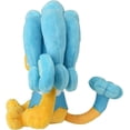 thumbnail image 2 of Pokemon Center: Sitting Cuties: Simipour Plush # 516 -  Generation 5 - 6 In, 2 of 4
