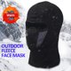 thumbnail image 4 of Casco TFixol Rojo, 4 of 6