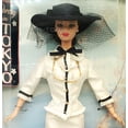 thumbnail image 4 of Spring in Tokyo Barbie Doll City Seasons Collector Edition 1998 Mattel 19430, 4 of 9