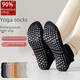 thumbnail image 1 of Calcetines de yoga de algodón al 90 % para mujer, de silicona, antideslizantes, para fitness en interiores, pilates, sin huesos, 1 of 5