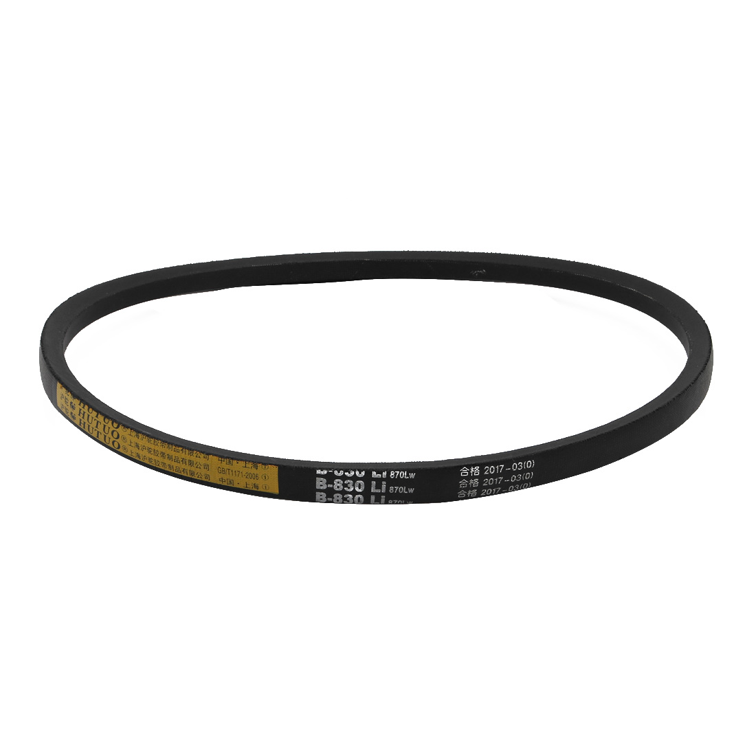 B 850 Li Rubber V-Belt – 17mm Inside Circumference, 11mm Width, Black Wrapped