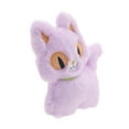 thumbnail image 4 of Spooky Glow-In-The-Dark Cat Plush Toy for Halloween, 4 of 5