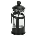 thumbnail image 2 of Oubit Cafetière Bouilloire, Cafetière Théière Bouilloire Presse à Café Théière Robuste et Résistante, 2 of 9