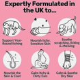 thumbnail image 4 of Nutri-Paw All-Itch Immunity Treats For Dogs-Soothe Itchy Paws, Eyes, Ears, Skin,120-360 Treats Immune Support Treats, 4 of 5