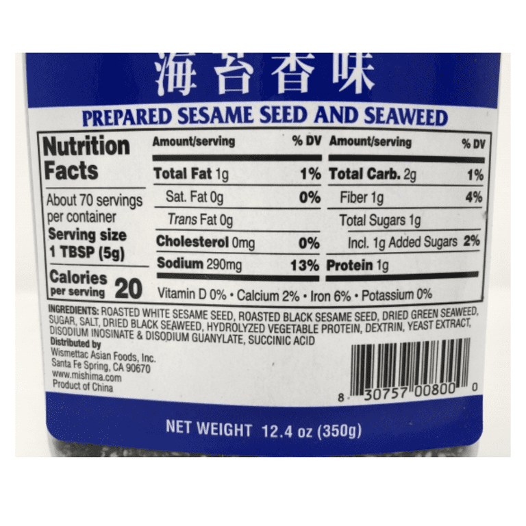 Japanese Nori Furikake - 12.4 oz Sesame Seed and Seaweed Seasoning