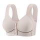 thumbnail image 1 of Ropa Interior Transpirable para las Mujeres Tamaño Grande Hebilla Frontal Color Sólido sin Bordes Recogido Sujetador Delgado Diario Ropa Interior Cómoda Mujeres, 1 of 2
