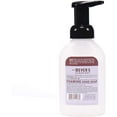 thumbnail image 2 of Mrs. Meyer&amp;#039;s Foaming Hand Soap, Lavender, 10 oz, 6/Carton (662031), 2 of 6