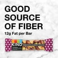 thumbnail image 4 of KIND Bars, Pomegranate Blueberry Pistachio, Healthy Snacks, Gluten Free, 5g Protein 12 Count, 4 of 5