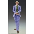 thumbnail image 5 of Medicos - Jojo's Bizarre Adventure Pt 4 - Chozokado Yoshikage Kira Second Action Figure, Medicos, Gifts, 5 of 5