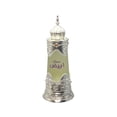 thumbnail image 1 of Aceite de perfume Afnan MUSK ABIYAD Concentrated Attar, 20 ml, unisex, 1 of 2