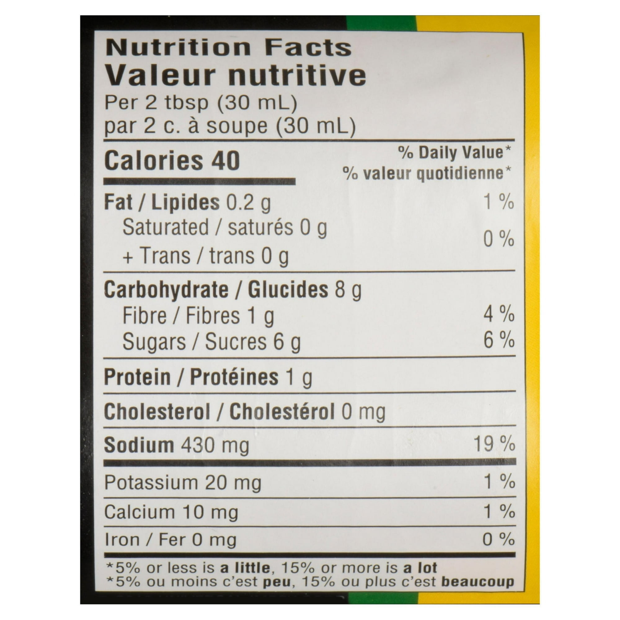 COOL RUNNINGS Jerk Barbecue Sauce, 465mL