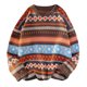 thumbnail image 1 of Gibobby Suéter de cuello redondo para hombre Suéter de Forro Polar para Hombre Sudadera para Hombre(Café,Mediana), 1 of 4
