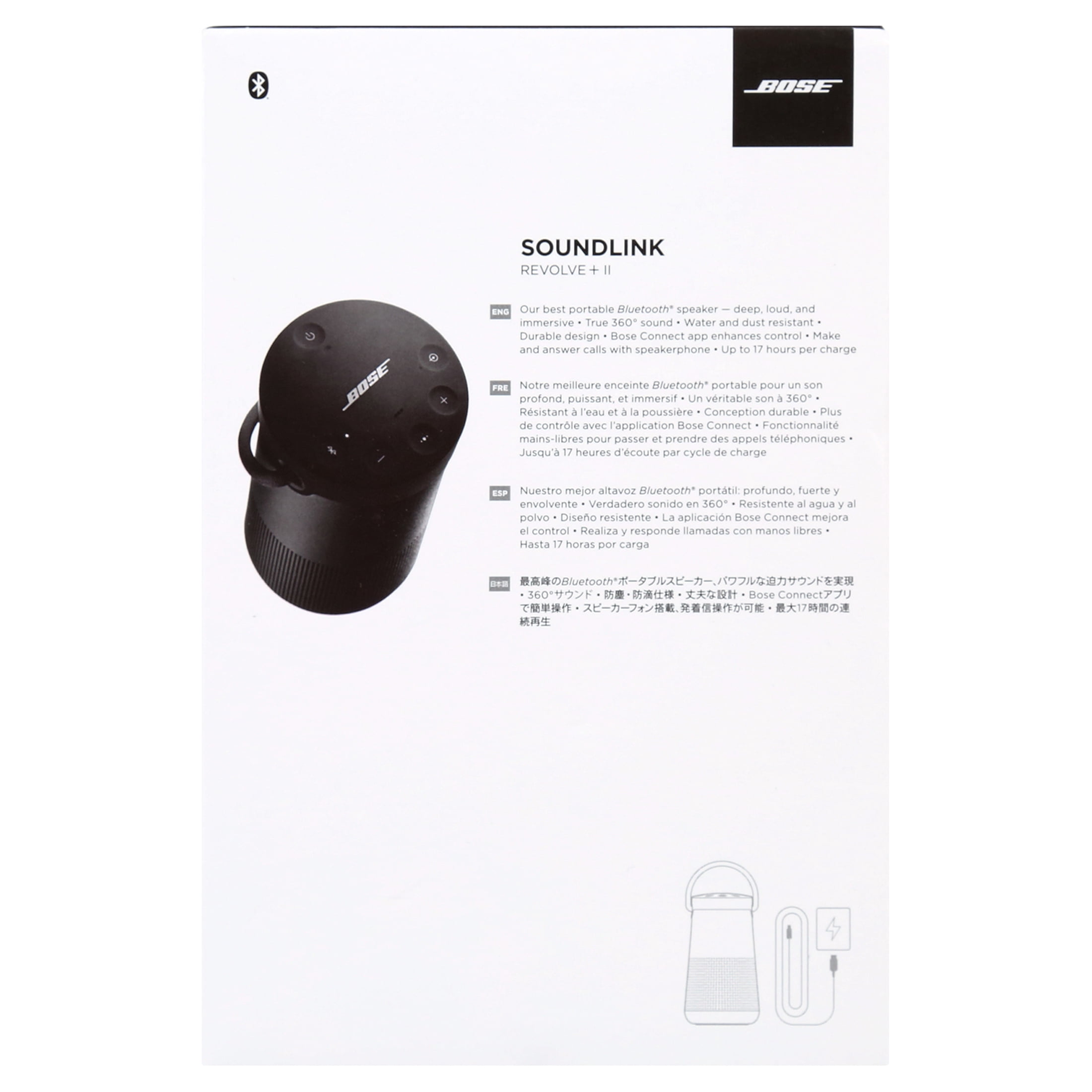Bose SoundLink Revolve+ II Bluetooth Speaker, Water Resistant Portable Speaker, Black