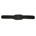thumbnail image 1 of Ceinture de Soutien Lombaire Ajustable Auto-Chauffante pour le Bas du Dos, 1 of 6