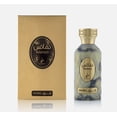 thumbnail image 1 of Perfume Khadlaj Nafais Sharq, perfume unisex, 100 ml, 1 of 5
