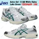 thumbnail image 1 of Asics Gel-1130 White Rainy Lake Green 1203A609-100 Men's Size, 1 of 6