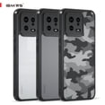 thumbnail image 2 of IBMRS For Xiaomi 13 Case, Shockproof Clear Phone Case (Camo Black), 2 of 6