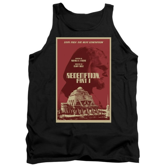 Star Trek - Tng Season 4 Episode 26 - Tank Top - Medium