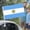 Multicolor C, variant on Car Window Flag, 18" Car Flag with Window Clip & Flags Pole, National Flags Pole Fixed WindowClip Mount, Patriotic Decoration Accessories for Sport Festival Celebration