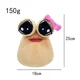thumbnail image 3 of Peluche de 8,6 pulgadas My Pet Alien Pou, muñeco de pareja kawaii, bonito Pou de peluche, almohada suave, regalo de juguetes para niños y niñas, 3 of 5