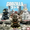 thumbnail image 3 of Toho FUN! FUN! Wave 01 - Minus One, 3 of 9