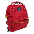 thumbnail image 3 of Mochila pañalera ilios innova  Básica color vino, 3 of 8