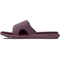 thumbnail image 2 of Under Armour Women's Ignite Pro Slides Misty Purple/Deep Red/Deep Red - 3026027-601, 2 of 5