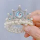 thumbnail image 1 of Corona de perlas de moda para niños, lazos elásticos para niños, accesorios para el cabello para niñas, sombreros para bebés, 1 piezas, 1 of 4