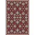 thumbnail image 1 of Dynamic Rugs ME28985020339 Melody Rectangulaire Tapis&44; Rouge - 2 Pi 2 Po x 7 Pi 10 Po, 1 of 1