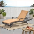 thumbnail image 3 of Outdoor Chaise Lounge Cushion | Water Resistant Polyester | Tan Brown | 79.25x27.5" | Patio Backyard | Gardening Accessory Set, 3 of 6