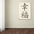 thumbnail image 3 of Trademark Fine Art "Happiness Vertical White" Canvas Art, 3 of 3