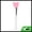 Pink, variant on Unique Bargains Durable Flat Head Facial Mask Brush 1 Pc Green